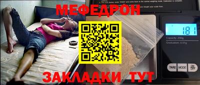 ECSTASY Гатчина