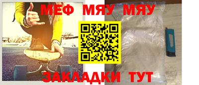 ECSTASY Гатчина