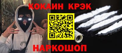 скорость Гагарин