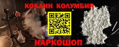 хмурый Гай