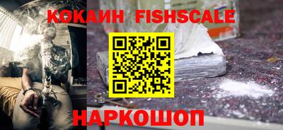 хмурый Гай