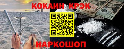 скорость Гагарин