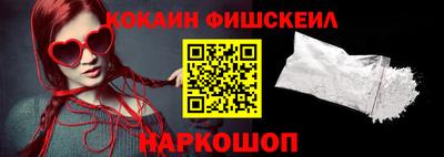 скорость Гагарин