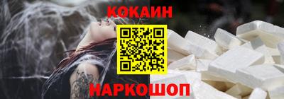 ECSTASY Гатчина