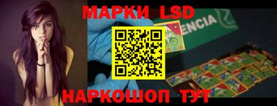 скорость Гагарин