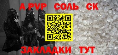 хмурый Гай
