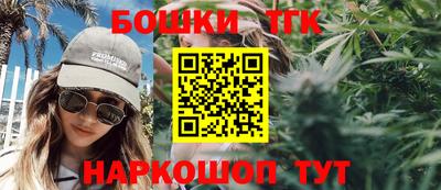 скорость Гагарин