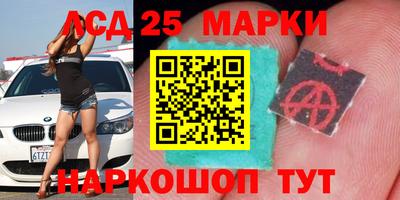 хмурый Гай