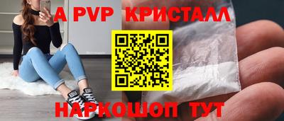 скорость Гагарин