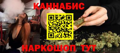 скорость Гагарин