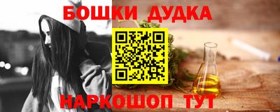 скорость Гагарин
