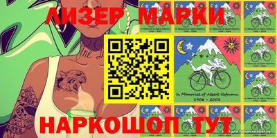 скорость Гагарин