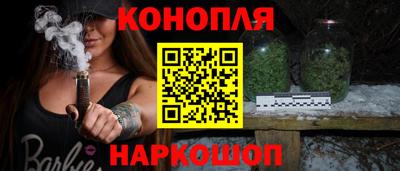 хмурый Гай