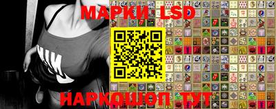 скорость Гагарин