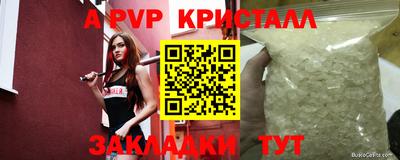 хмурый Гай