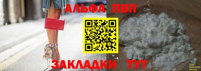 скорость Гагарин