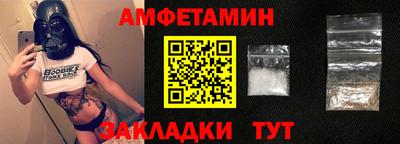 скорость Гагарин