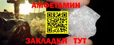 хмурый Гай