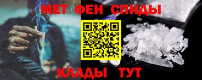 хмурый Гай