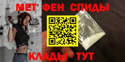 хмурый Гай