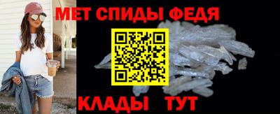 хмурый Гай