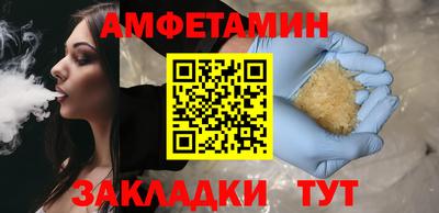 ECSTASY Гатчина