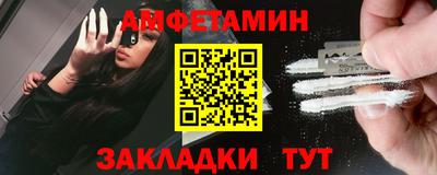 хмурый Гай