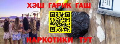 скорость Гагарин