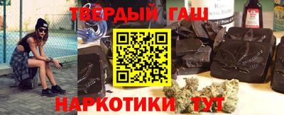 скорость Гагарин