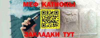 хмурый Гай
