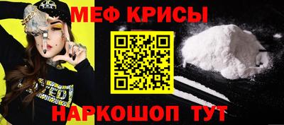 скорость Гагарин