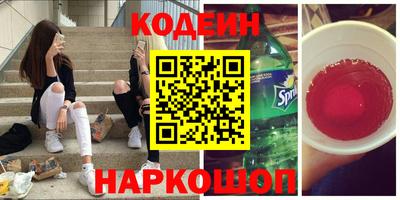 скорость Гагарин