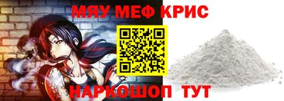 ECSTASY Гатчина