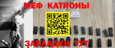 ECSTASY Гатчина