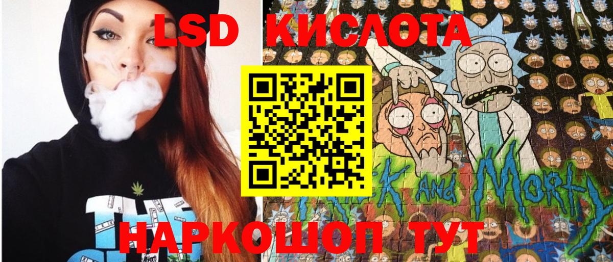 цена наркотик  Марки N-bome  Нижнеудинск  Вход с VPN  Наркотические марки 1,5мг 